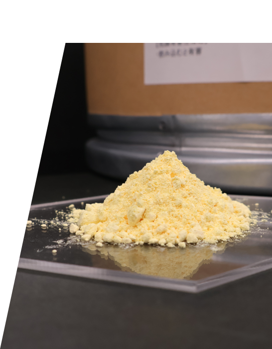 量産RAFT剤の粉末